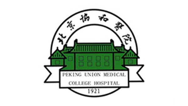 壹号娱乐医用床单面料定制案例