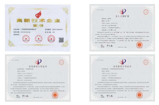壹号娱乐医用纺织