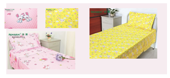 壹号娱乐纺织医用床品
