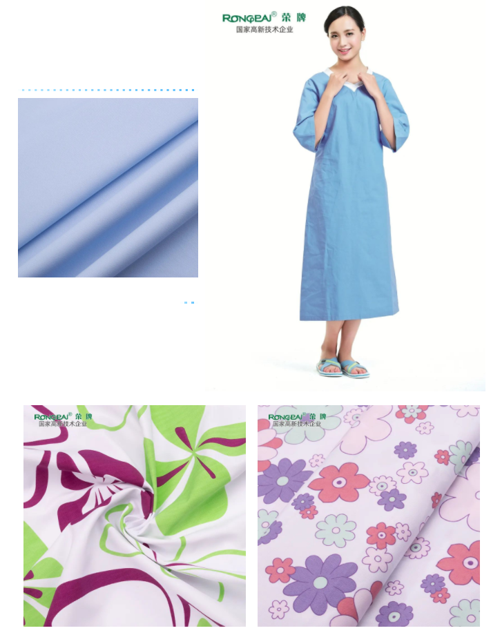 壹号娱乐纺织病员服面料